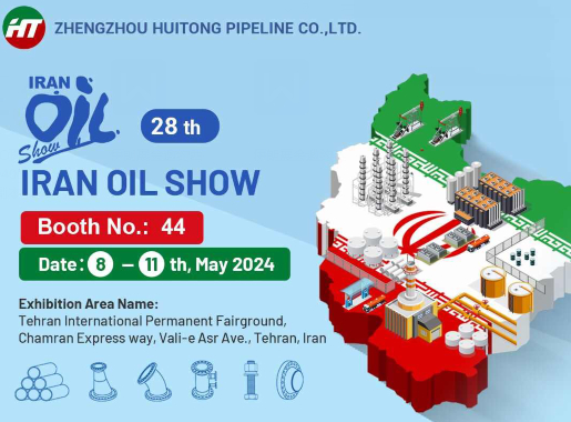 Visite Zhengzhou Huitong Pipeline Equipment Co., Ltd. en la Feria del Petróleo